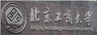 匯豐園客戶案例