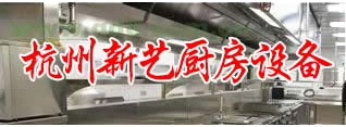 匯豐園客戶案例