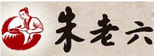 匯豐園客戶案例