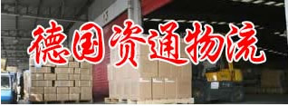 匯豐園客戶案例