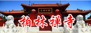 匯豐園客戶案例