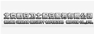匯豐園客戶案例