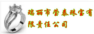 匯豐園客戶案例