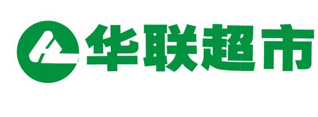 匯豐園客戶案例