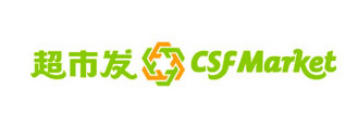匯豐園客戶案例