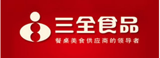 匯豐園客戶案例