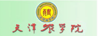 匯豐園客戶案例