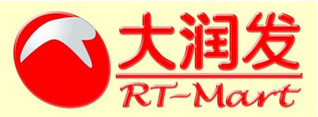 匯豐園客戶案例