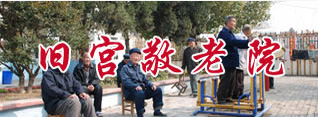 匯豐園客戶案例
