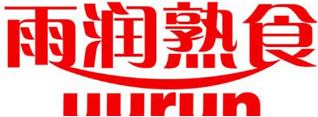 匯豐園客戶案例