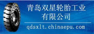 匯豐園客戶案例