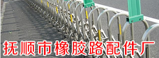 匯豐園客戶案例