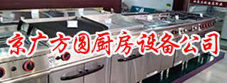 匯豐園客戶案例